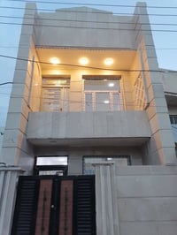 الشرطة الرابعة • ٨٠م • طابو صرف