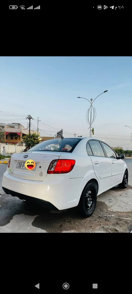 كيه ريو 2011
مكفوله كفاله ما عده بارد بل باب عبري خفيفه كلش 

سياره بسمي 

شراي ينتصل رقم بابل 

بسمي *********** نتصال عل رقم
