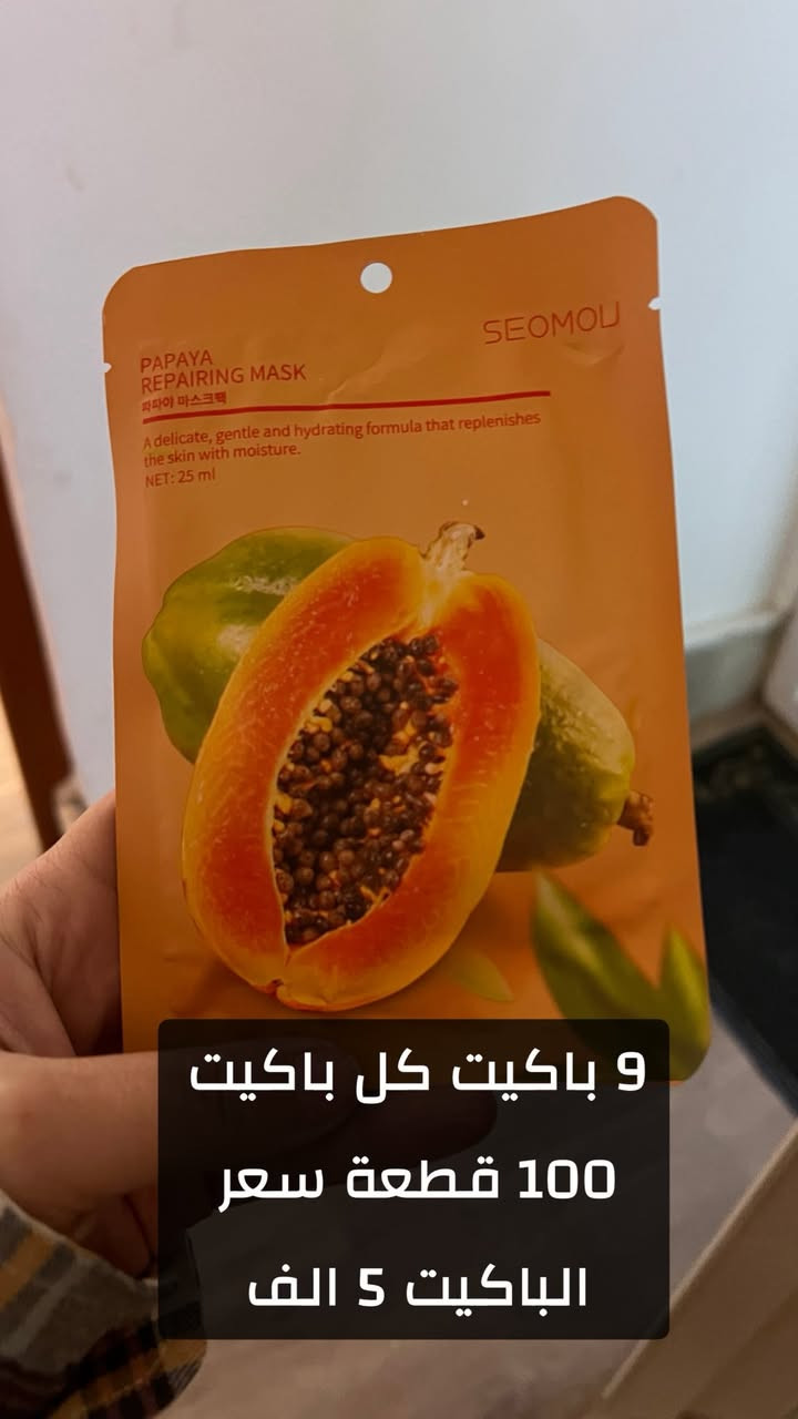 للتواصل ***********
