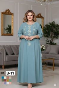 دشاديش صيفي • كشمير إيطالي • مقاسات 2XL-5XL