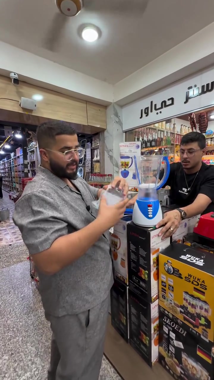 


**إذا كنت صاحب هذا الإعلان وتريد حذفه لأي سبب، رجاءا أرسل رسالة إلى الدعم الفني**
