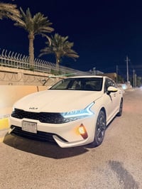 كي فايف • ٢٠٢٣ • مكفول