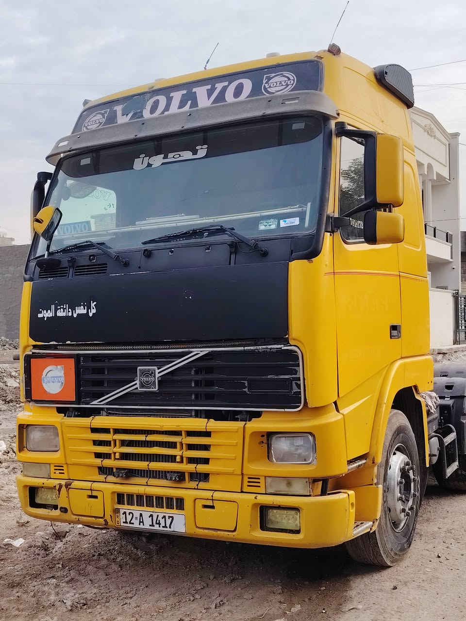 السلام عليكم
سيارتين فالفو للبيع فلات  العنوان بغداد ابو غريب  تريد تعرف التفاصيل اتصل //*********** //***********
