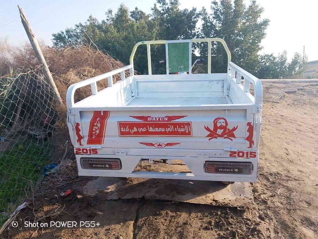 سلام عليكم ستوته كامله للبيع اوراق كامله مديل 15والبدي 14 الشاصي مكفول كهربائيات شغاله المكان سوق الشيوخ ناحية الطار السعر خاص رقم الهاتف ***********،واتساب بيه
