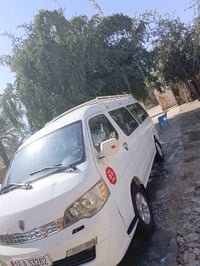 كفاله عامه • ٢٠١٤ • نظيفه