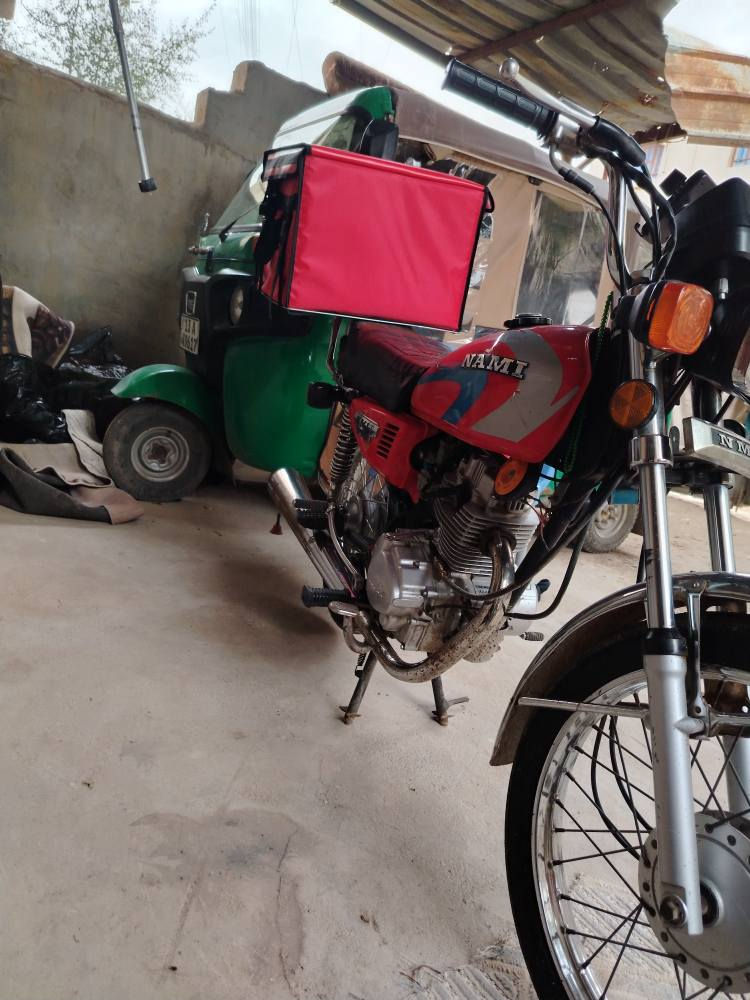 *********** عمارة, ميسان
