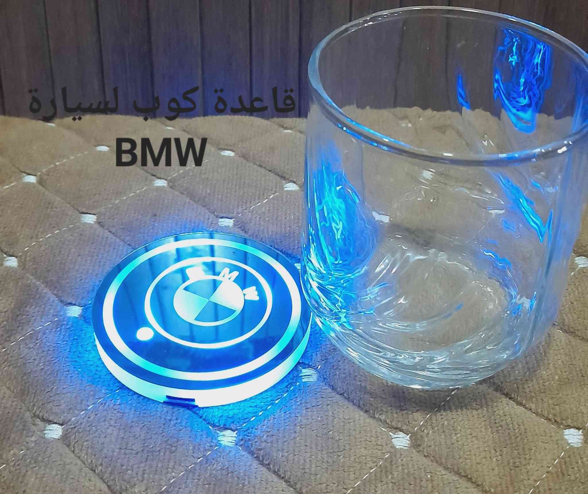 القطعة ب٥ اقل طلب ٤قطع من المنشور والحجز عل خاص
(اي شي بالصورة يعتبر قطعة )


**إذا كنت صاحب هذا الإعلان وتريد حذفه لأي سبب، رجاءا أرسل رسالة إلى الدعم الفني**