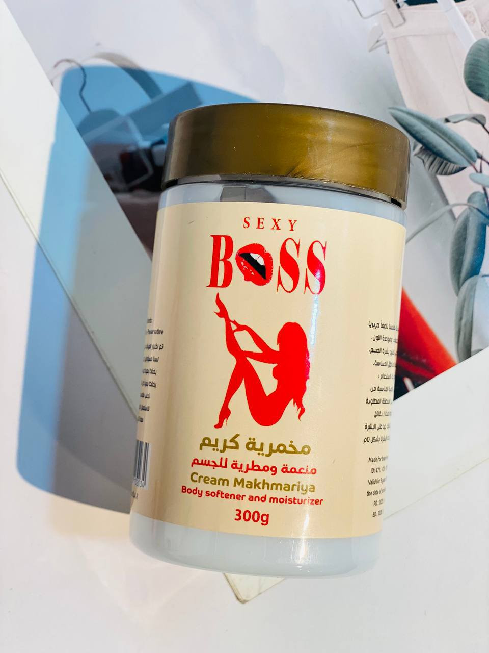 ✨ سر الأنوثة والنعومة السورية.. وصل الآن! ✨
تبحثين عن عطر ثابت وجسم ناعم كالحرير طوال اليوم؟ 🍒مخمرية الكريم السورية الأصلية (Cream Makhmariya) صُممت خصيصاً لتمنحكِ ترطيباً عميقاً ونعومة فائقة مع روائح عطرية ساحرة تدوم طويلاً وتأسر الحواس.

 🖤 مخمرية أسد (ASAD): لعشاق الفخامة والجاذبية، رائحة شرقية دافئة ومميزة تمنحكِ حضوراً قوياً.
 💗 مخمرية يارا (YARA) - باللون الوردي الهادئ: عطر الأنوثة والنعومة، مزيج رقيق وناعم يناسب الإطلالات اليومية الهادئة.
 💖 مخمرية يارا (YARA) - باللون الفوشي الحيوي: رائحة منعشة، فواحة، ومليئة بالحيوية والطاقة الإيجابية.
 💛 مخمرية سيكسي بوس (SEXY BOSS): لإطلالة جريئة ومثيرة، عطر ساحر وجذاب يضفي لمسة من الثقة والتميز.
للحجز والستفسار خاص يوجد خدمة توصيل لجميع المحافظات العراق


**إذا كنت صاحب هذا الإعلان وتريد حذفه لأي سبب، رجاءا أرسل رسالة إلى الدعم الفني**
