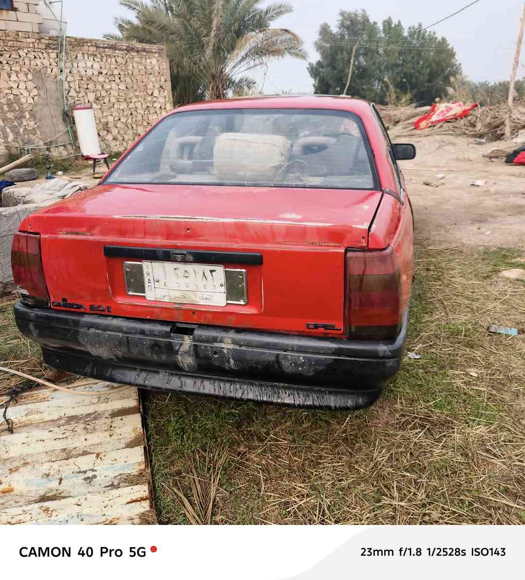 اوبل اوميكا سياره جاهزه كير مكينه شرط راعيه موجود يداور سنويه صاقطه من ٢٠١٩ موديل ١٩٨٨ رقم نجف سعره ١٨ وبيه مجال‏‪***********‬‏
