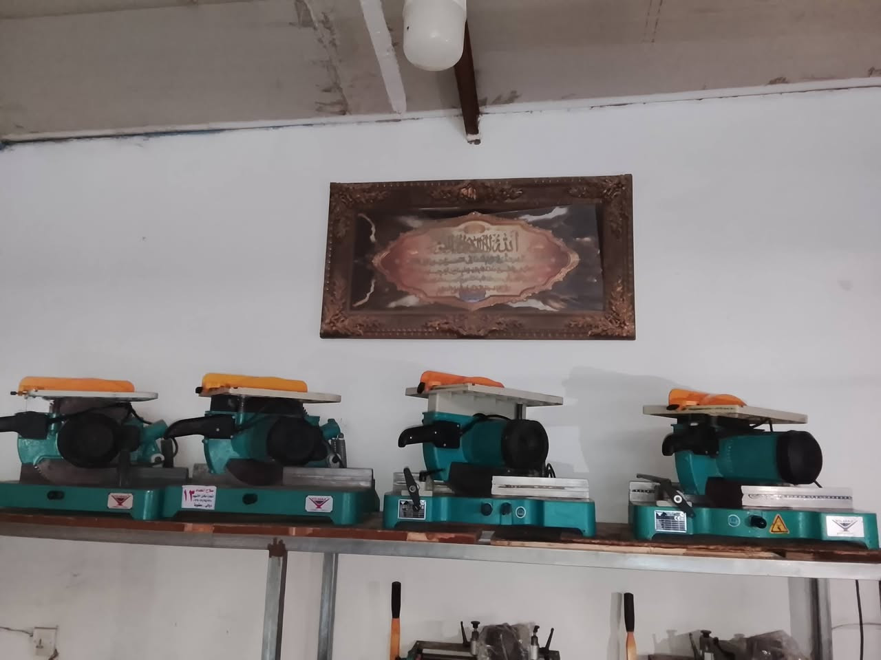 السلام عليكم.. صلاح الحداد لبيع وشراء مكائن الالمنيوم المستعمله ديالى بعقوبة ***********
