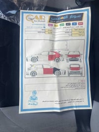 موديل ٢٠٢٢ • فول مواصفات • حادث خلفي