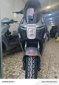دراجة سوبر ايبو اخذتها من مؤيد طياره اقل سنه صارلها عندي رايدها ب مليو...