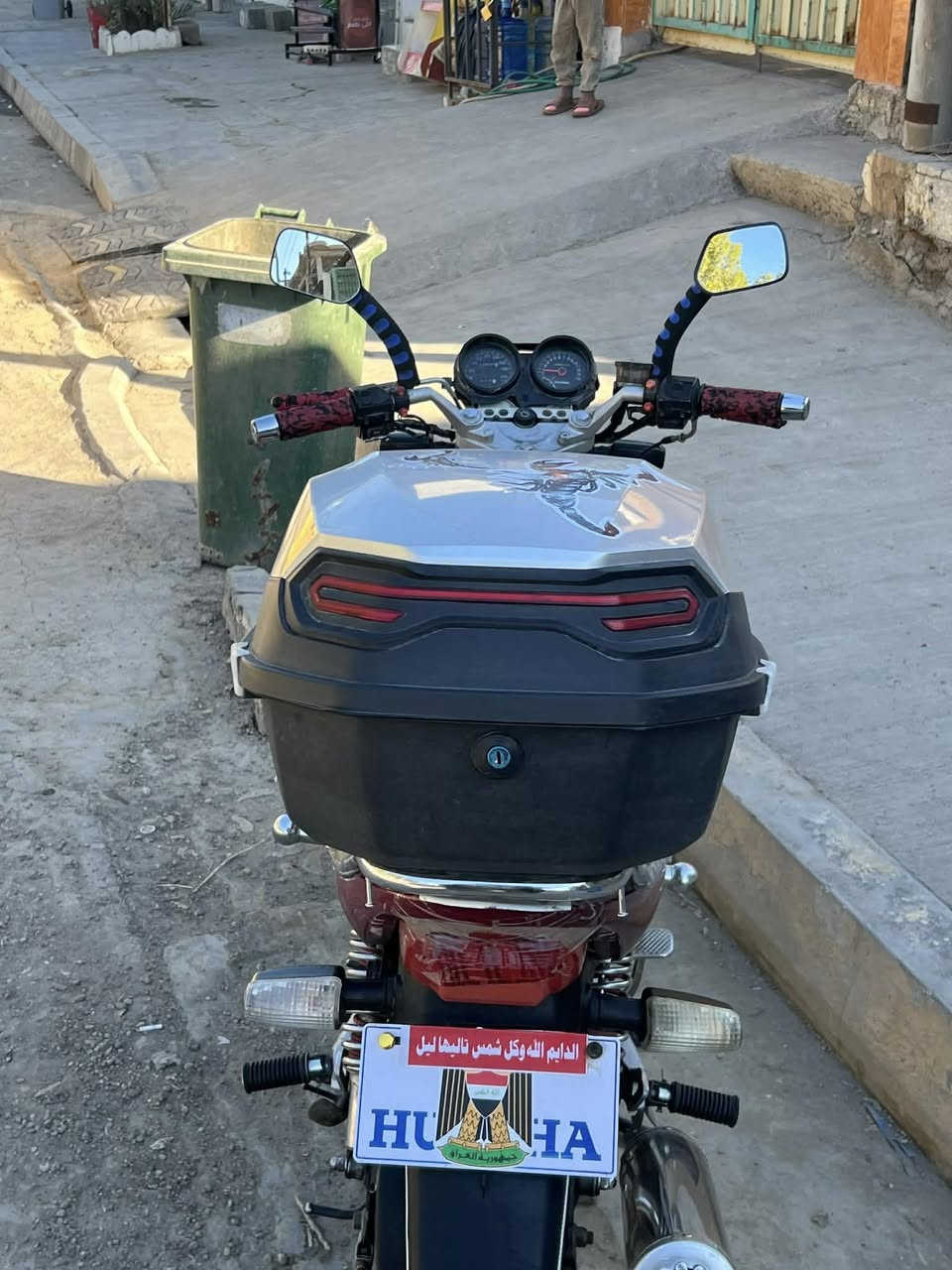 سلام عليكم مكلف بل نشر هيوشا موديل ٢٢ مشدوده بل ٢٣مكفوله كفاله عامه مكانه بل فلوجه السعر 850وبيه مجال للشراي رقم صاحبه ***********
