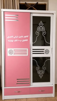 اغراض للبيع اسعار مناسبه جدا  بيع مستعجل اكو بيهن جدد واكو بيهن مستخدم...