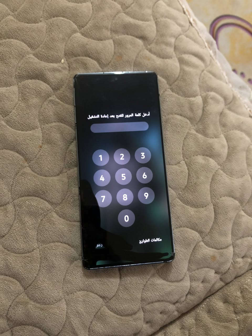 السلام عليكم تليفون انفنكس جيتي ٢٠ برو للبيع التليفون الشاصي نضيف فقط الشاشة مكسورة وزر الصوت ضايعة فقط العنوان بغداد الشعب ضهر جامع عمار بن ياسر ***********
الذاكرة٢٥٦
الرام٢٤
الهيرتز١٤٤فريم
التليفون صارلة عندي ٤اشهر
السعر /٢٥٠ وبس مجال للشراء
