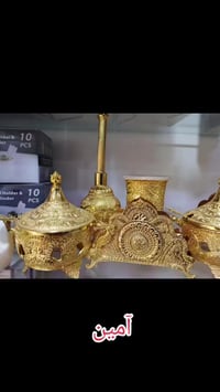 محل زيد الخير • أواني منزلية • حي الوئام الاغواط