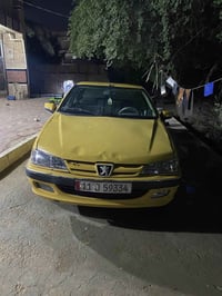 باص • ٢٠١٥ • تحويل ثاني يوم