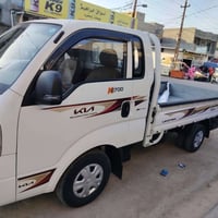 كية حمل البيع جديد عفالة عامة 24ستفسار 07702537371