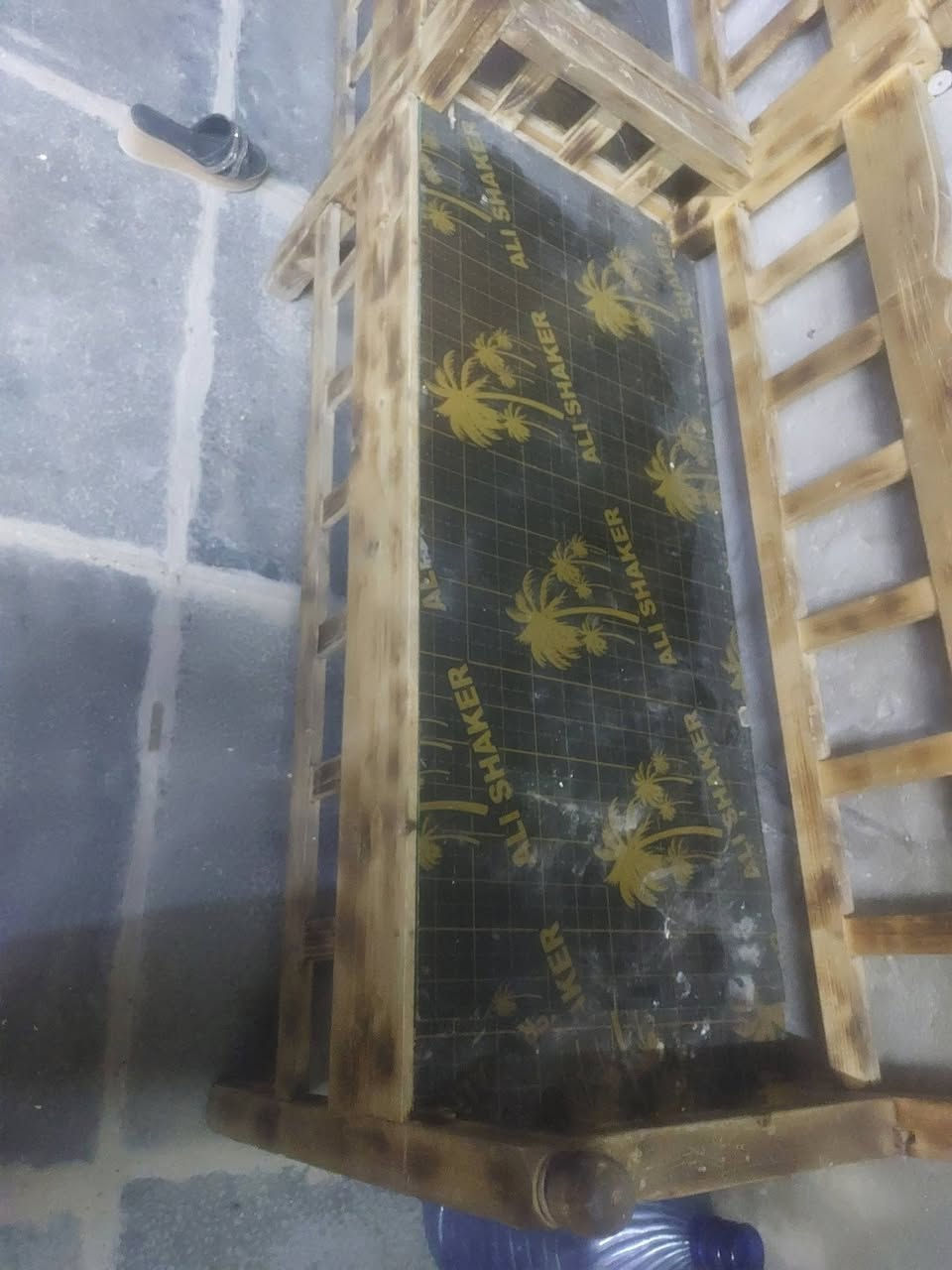 بغداد مدينه ***********
ب60الف مابيهن اي كسر
