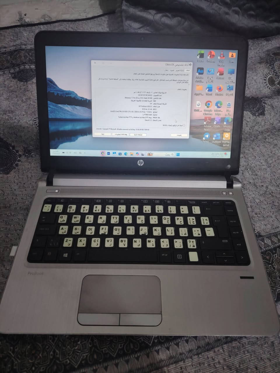 من الناصرية المركز  ماعندي توصيل مستعجل على البيع  سبب البيع عندي عمليه ومحتاج

اسم الجهاز  DESKTOP-0CS4VED
المعالج  Intel(R) Core(TM) i3-6100U CPU @ 2.30GHz (2.30 GHz)
ذاكرة RAM المثبتة  ‌‏4.00 غيغابايت (‌‏3.68 غيغابايت مستخدم)
معرف الجهاز  1776FF6A-76B7-4CA8-BFF5-5511148BA422
معرّف المنتج  00342-50484-63111-AAOEM
نوع النظام  نظام تشغيل بإصدار 64 بت ومعالج يستند إلى x64
 بالصور باقي المعلومات


**إذا كنت صاحب هذا الإعلان وتريد حذفه لأي سبب، رجاءا أرسل رسالة إلى الدعم الفني**