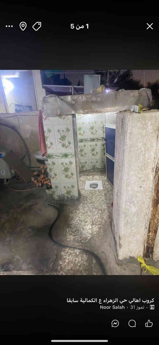 سلام عليكم بيت للإيجار مساحته 125 م بي غرفه نوم وطرمه جبيره واستقبال وحولي ومطبخ وحمام وترك صغير والفوك بي غرفتين سندويج بدون صحيات 
وي لبيت سخان وماطور تانكي للمؤجر 
موقعه الرئاسه قرب سوك لرئاسه 
(إيجاره 450 )
‭  0771 176 2303‬ 
*********** 
وبالفيديو شارح موقعه وصور لبيت
