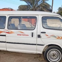 فوتون فيو • مكينه وكير • الفياده