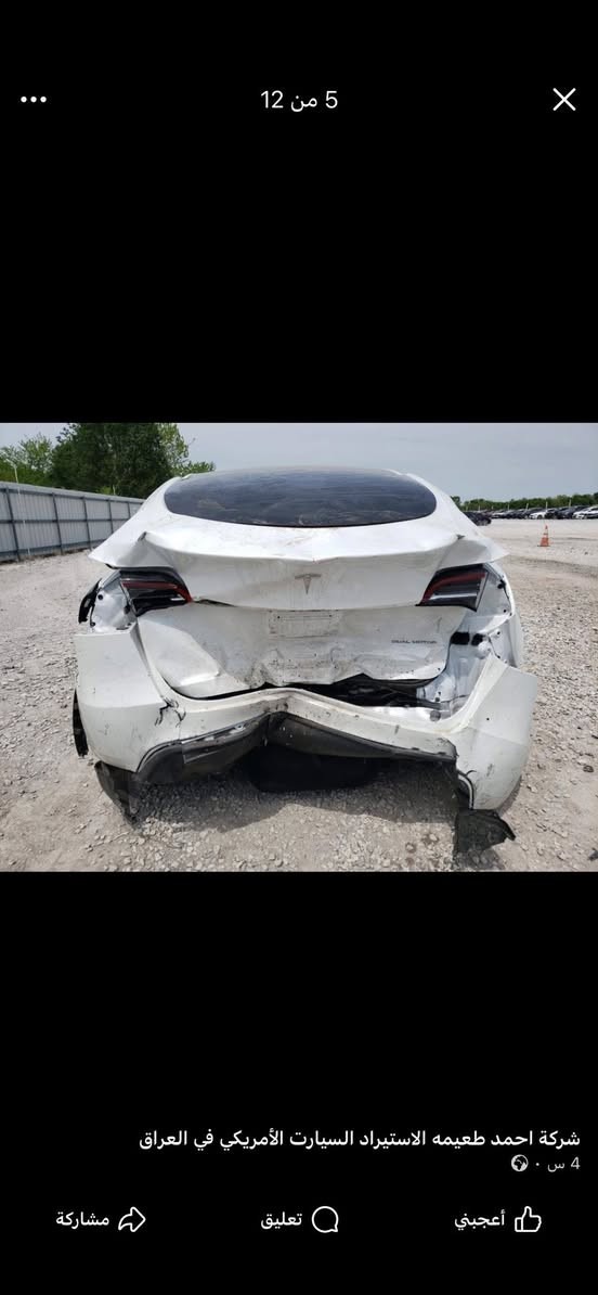 السلام عليكم
تسلا مودل y 
دبل ماطور 
٢٠٢٣
اون لاين
ماشيه ٢٣ كيلو
سياره بحاله جيده
مرقمه بغداد 
طلع بيه صبغ قطعتين من عده حادثه
مكان بغداد 
الرقم *********** 
السعر ١٧٨ وبيها مجال 
بدون ايرباك
