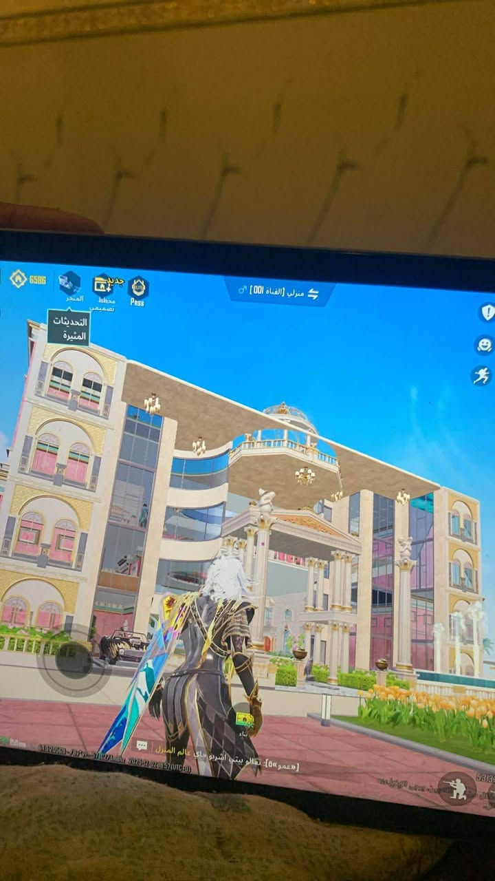 السلام وعليكم حساب ببجي للبيع لفل 82 قريب ع 83 رايده 150 وبي مجال قليل وجه ل وجه الربوطات كلها قابل للتغير رقم وايميل وتويتر تجي تاخذة من بيتي واكفلكيا ❤️


**إذا كنت صاحب هذا الإعلان وتريد حذفه لأي سبب، رجاءا أرسل رسالة إلى الدعم الفني**