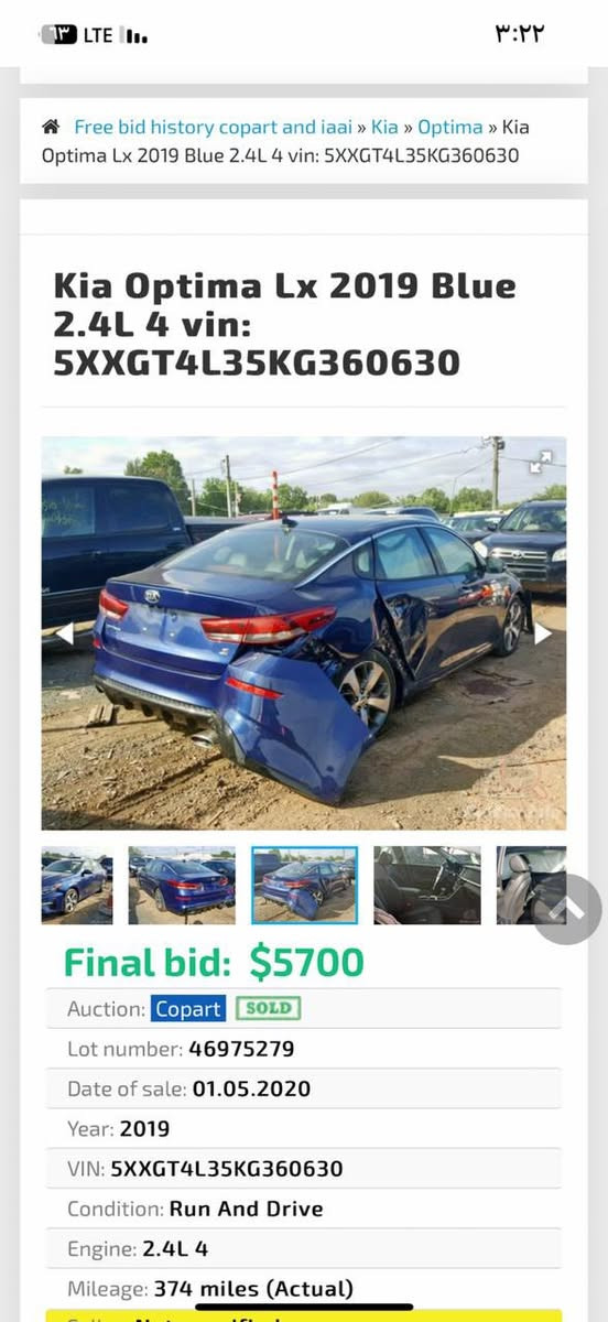 السلام عليكم 
كيا اوبتما 
الموديل 2019 
الفئة S رياضي فول مواصفات 
كشنات جلد ومخمل اسود بلادي 
محرك 2400
بانوراما 
بصمة تشغيل 
بصمة ابواب 
إشارات مري 
رادار امامي خلفي جانبي 
فول حساسات 
كامرة دوارة 
كراسي كهرباء 
أنظمة قيادة متعددة 
ويل 18 sport 
تحديد مسار 
ماشية 52 الف 
السيارة وارد أمريكي حادث قطعتين خلفيه فقط جاملغ خلفي وباب خلفي 
تصليح درجة أولى وشغل ممتاز 
السيارة جدا نضيفة جاهزة
السعر 154 وبيها مجال بسيط مكان السياره بغداد شارع فلسطين 
*********** متوفر واتساب
