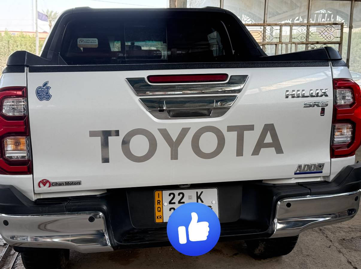 السلام عليكم 
تويوتا هايلوكس 6 سلندر موديل 2025
مواصفات السياره ساز 
ماشية 25 الف حقيقي 
مكفولة كفالة عامة شرط السونار والفحص 
رقم اربيل تحويل او وكاله 
السعر 42700$ وبيها مجال 
العنوان بابل / جبلة 
***********
