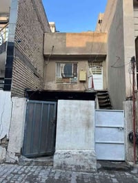 🏡 دار قديم للبيع – الغدير / 706 / قرب جامع خديجة • المساحة 65م  • الوا...