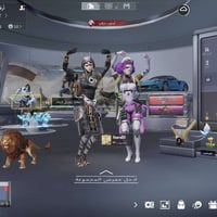 حساب ببجي • ايدي • 5174763079