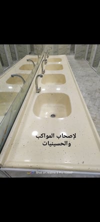 للمواكب والحسينيات • النجف الأشرف • دقة بالعمل