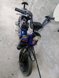 دراجه شحن • توك توك • مجال