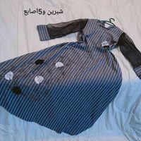 نظيف • توصيل كربلاء • متوفر