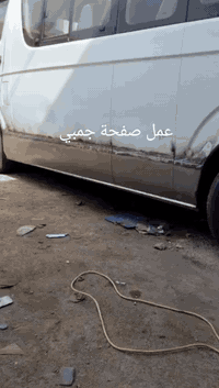 السلام عليكم 
حبايبنا الغوالي
بريس حسين عنتر
تفصال جاملغ صفاح دوسات ابواب 
رباع جاملغ هلال شاصي حاضنه
مكان بغداد العلاوي قرب شيخ معروف
شارع 6 قرب مستشفى الكرامه 
أي ستفسار راسلنا واحنا حاضرين
***********
***********
075-198-81976
077-094-73271
***********
