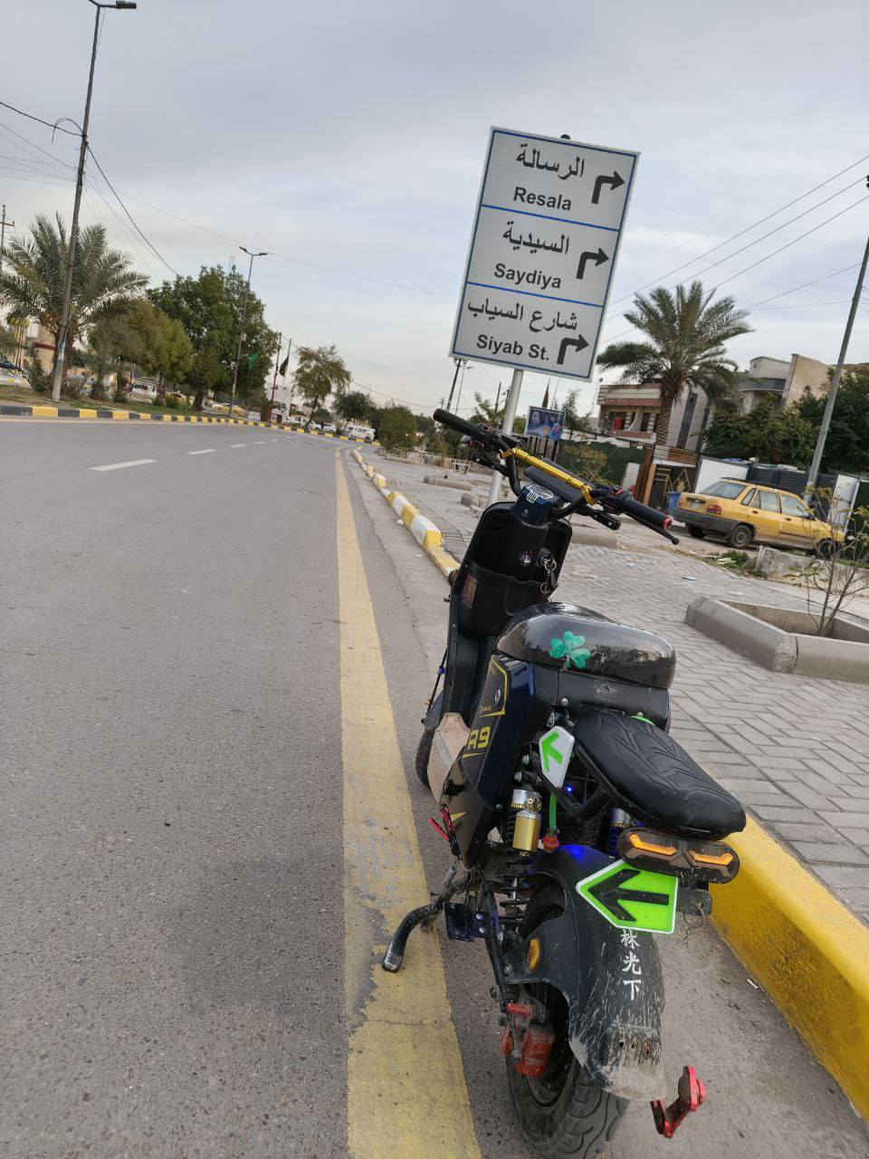 سلام عليكم دراجه شحنr9للبيع سته باتري مع غراض وكشن مدوشم الشراي خاص


**إذا كنت صاحب هذا الإعلان وتريد حذفه لأي سبب، رجاءا أرسل رسالة إلى الدعم الفني**