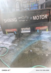 ستوته 2023 • رقم ذي قار • بحاجة مكينه