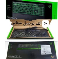 رايزر Ornata V3 X • مفاتيح غشائية صامتة • إضاءة Razer Chroma