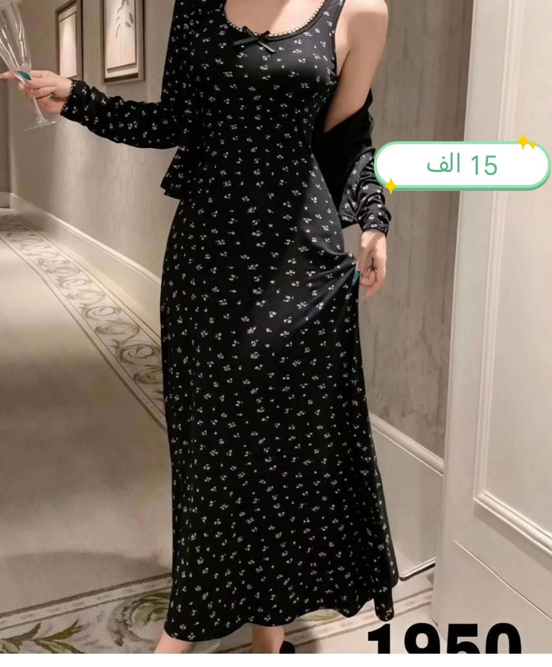 بجمات صيفي ❤️🌷


**إذا كنت صاحب هذا الإعلان وتريد حذفه لأي سبب، رجاءا أرسل رسالة إلى الدعم الفني**