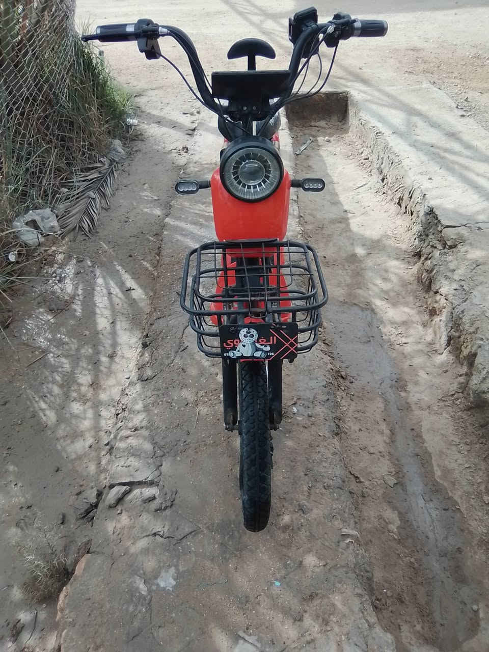 للبيع ......السعر 130 وبي مجال قليل 
بي نقص بطاريه وحده
مكاني المشخاب


**إذا كنت صاحب هذا الإعلان وتريد حذفه لأي سبب، رجاءا أرسل رسالة إلى الدعم الفني**