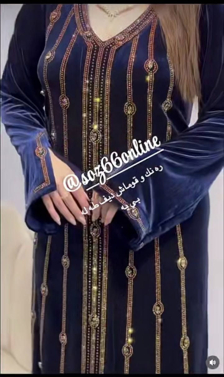 كارەكانتان بە ئێمە بسپێرن 

لە وردەكاریەوە زیاواز دروست دەكەین😌

داوابكەن گەیاندن هەیە🚕🚕


**إذا كنت صاحب هذا الإعلان وتريد حذفه لأي سبب، رجاءا أرسل رسالة إلى الدعم الفني**