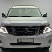 ارمادا • ٢٠١٧ • رقم اربيل