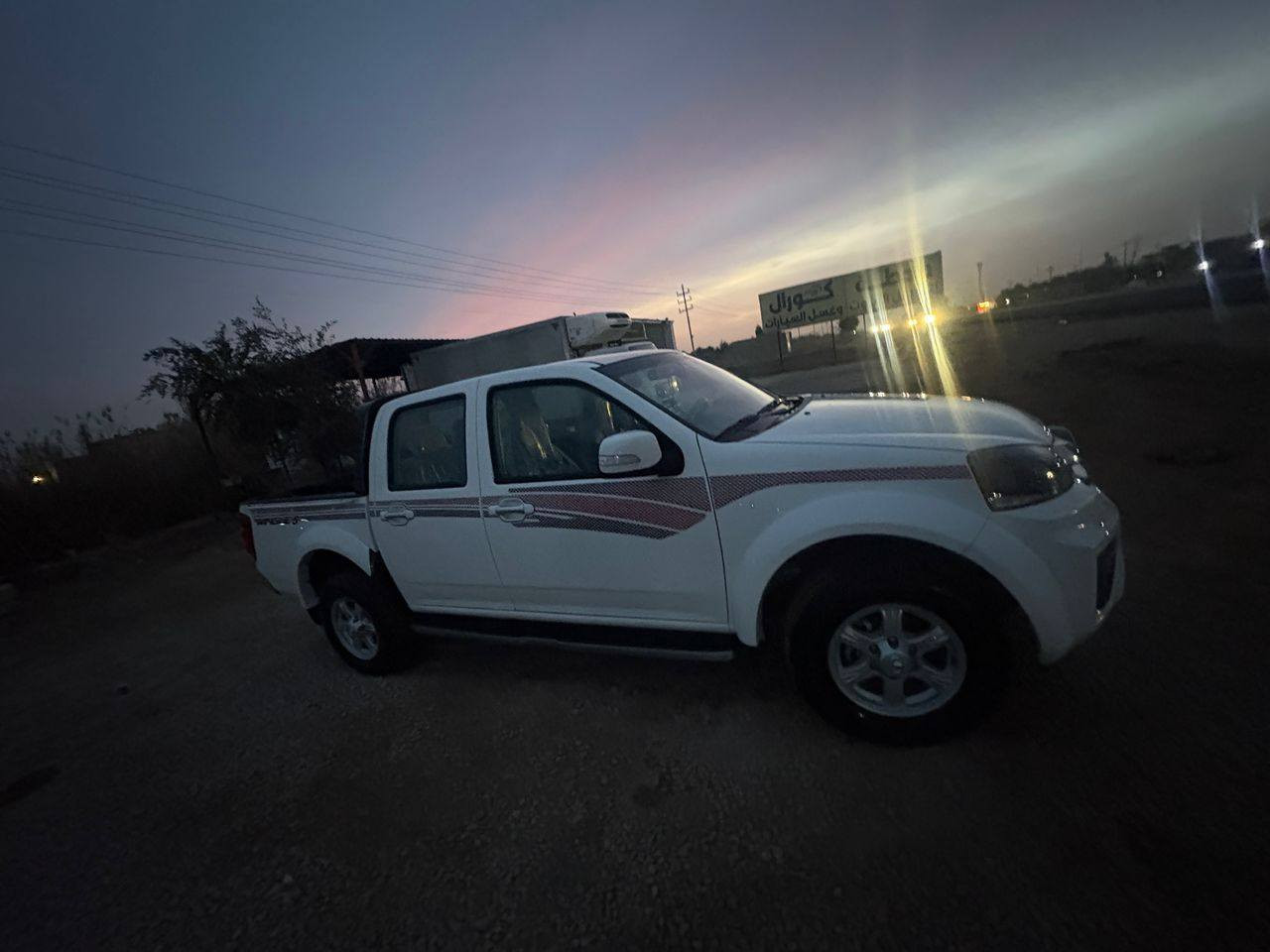 السلام عليكم بيكم صيني للبيع موديل 25 كفاله عامه سنويه 29 المكان الديوانيه استفسارى على هذا الرقم 
***********
