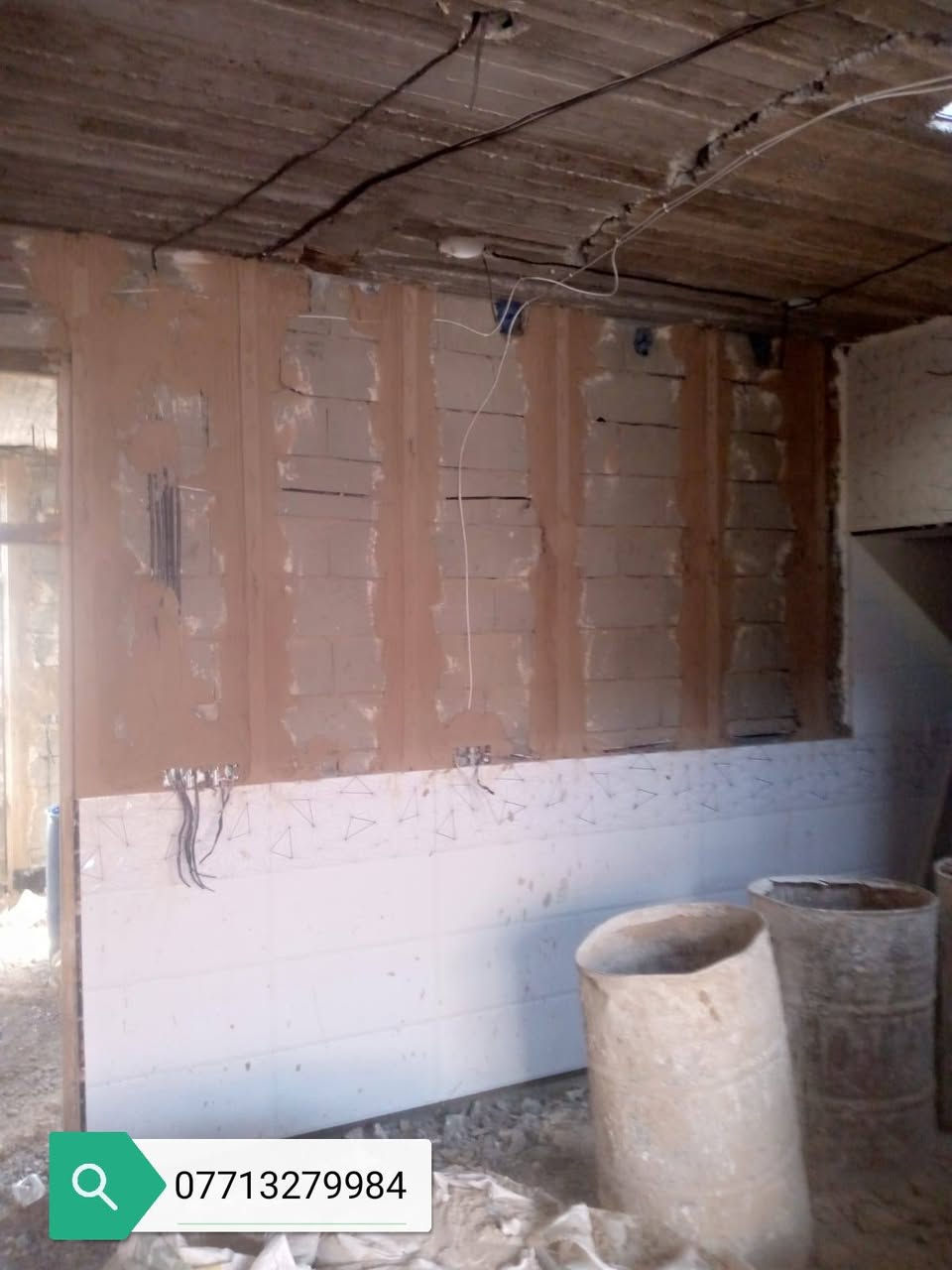 خلفه جص وبورك مكاني بغداد الزعفرانيه متفرغ حاليا رقمي
*********** بي واتساب
