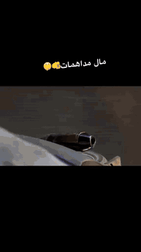 صالنصه للبيع محور بطه بزون بيجي جميع ماطورات 60 سبع الوان بيها كاتم السعر خاص ***********
