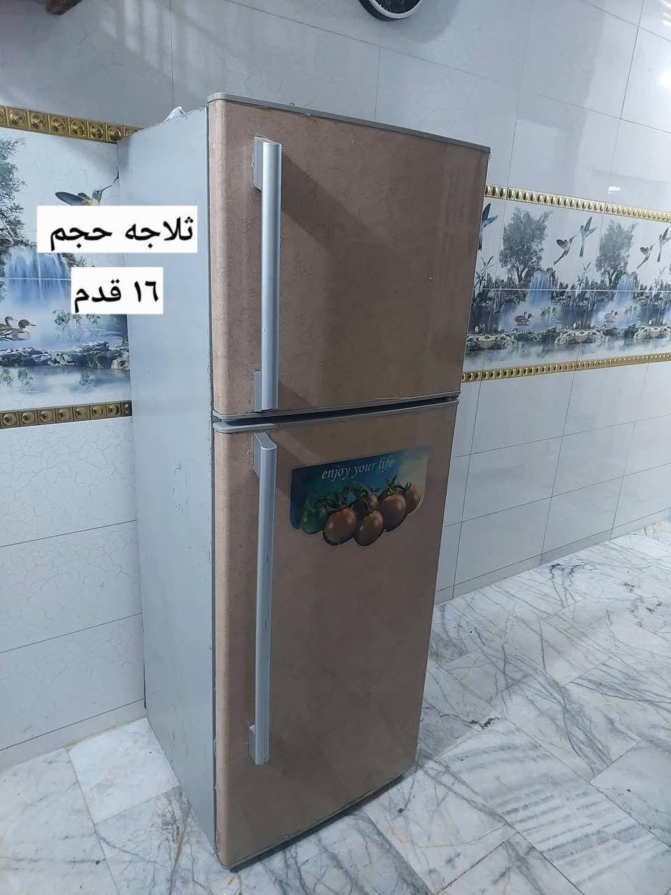 اغراض للبيع المكان شعب


**إذا كنت صاحب هذا الإعلان وتريد حذفه لأي سبب، رجاءا أرسل رسالة إلى الدعم الفني**