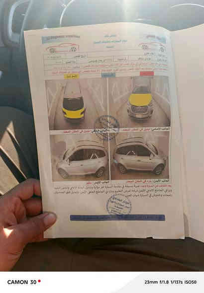 سنتافيا كراند 2017 بغداد حره تحويل مشروع وطني امريكي  محرك 6 سلندر 7 راكب  شاشة كامره تحكمات حاجب براجكتر كشن كهرباي (مكان ناصرية رفاعي)
السعر 185
للاستفسار ***********
