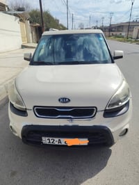 محرك وكير جديد • ٢٠١٣ • موصل الايسر