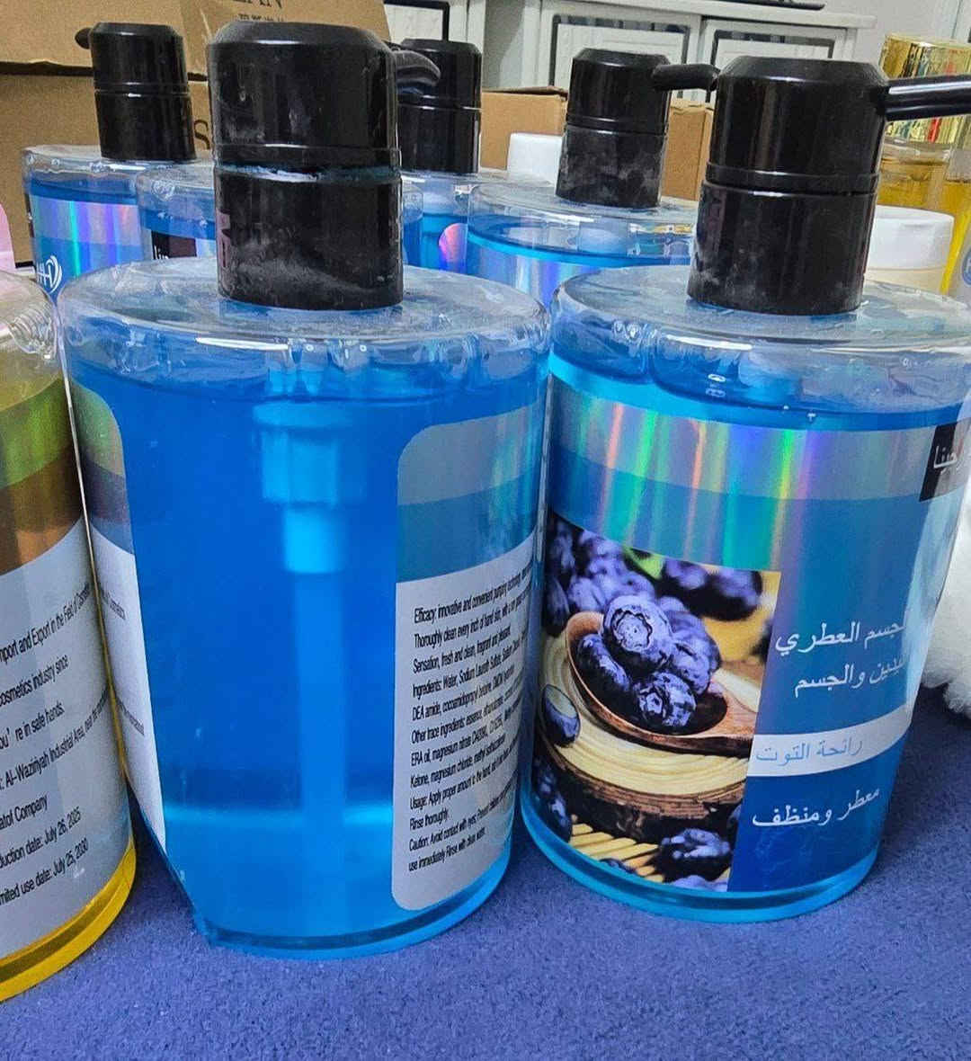 متوفر عنايه  وزيوت امزون 
الي يردهن شلعه موجود 
ومفر القطعه ع الف والفين و3 الف 
توجد خ0مة توصيل


**إذا كنت صاحب هذا الإعلان وتريد حذفه لأي سبب، رجاءا أرسل رسالة إلى الدعم الفني**